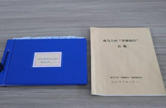 1658393894197313.jpg QQ瀏覽器截圖20220721165515.jpg